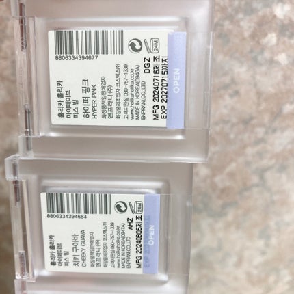 そのま*フォロバ100 on LIPS 「HOLIKAHOLIKAホリカホリカマイフェイブピースビームホ..」(5枚目)