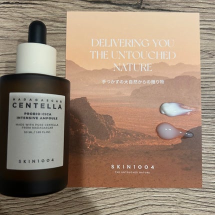 プロバイオシカ インテンシブ アンプル/SKIN1004/美容液を使ったクチコミ(2枚目)