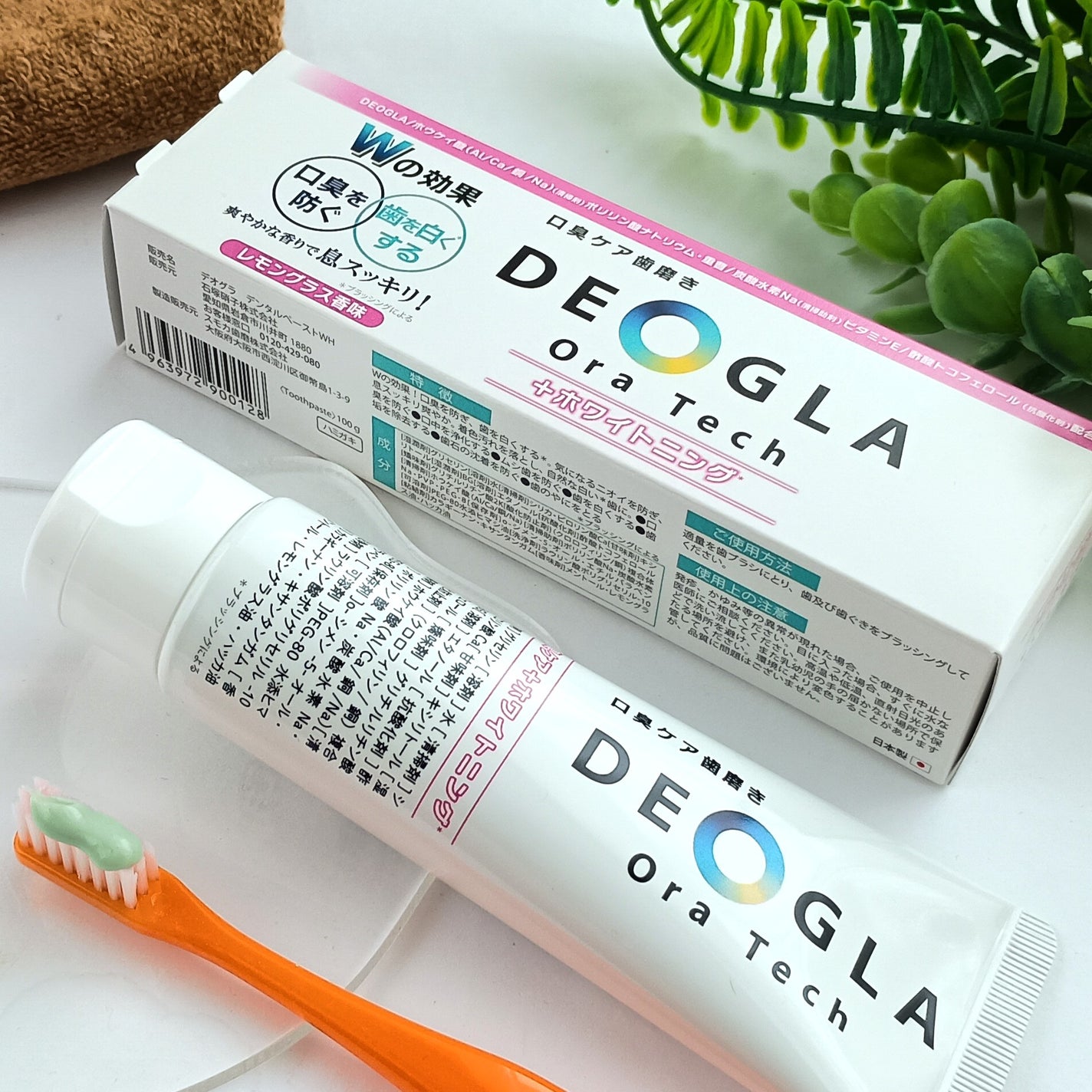 デオグラオーラテック +ホワイトニング/DEOGLA/歯磨き粉を使ったクチコミ(2枚目)