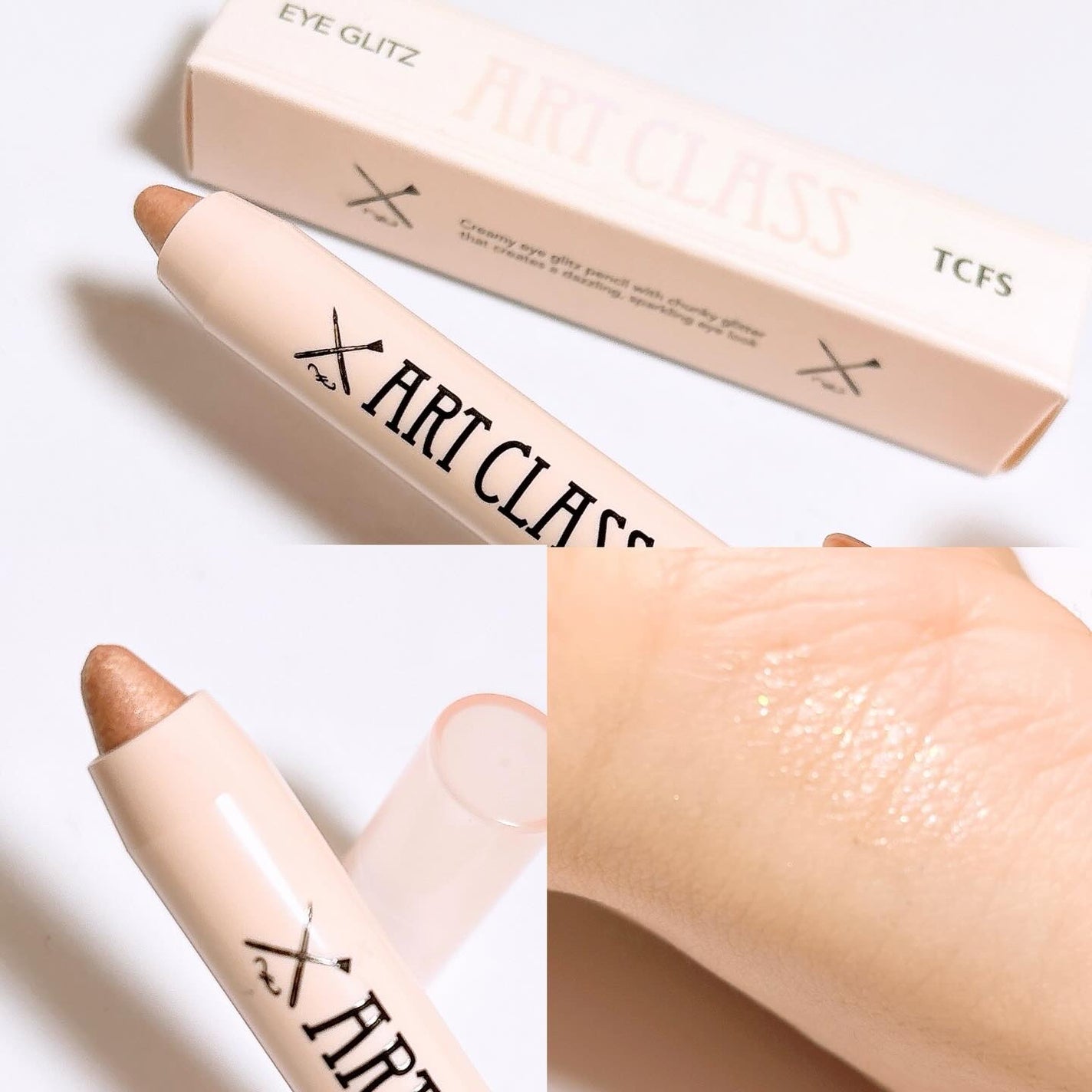 アートクラスバイロダン シェーディング/too cool for school/シェーディングを使ったクチコミ(4枚目)