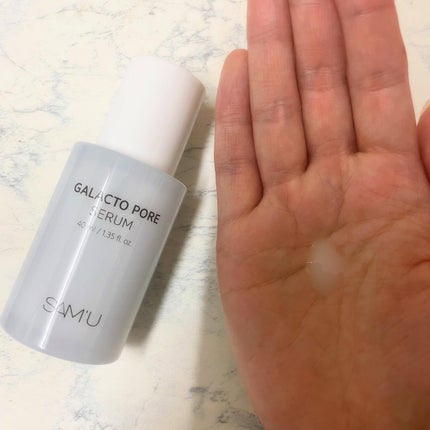 サミュ PHセンシティブクリーム/SAM'U/フェイスクリームを使ったクチコミ(7枚目)