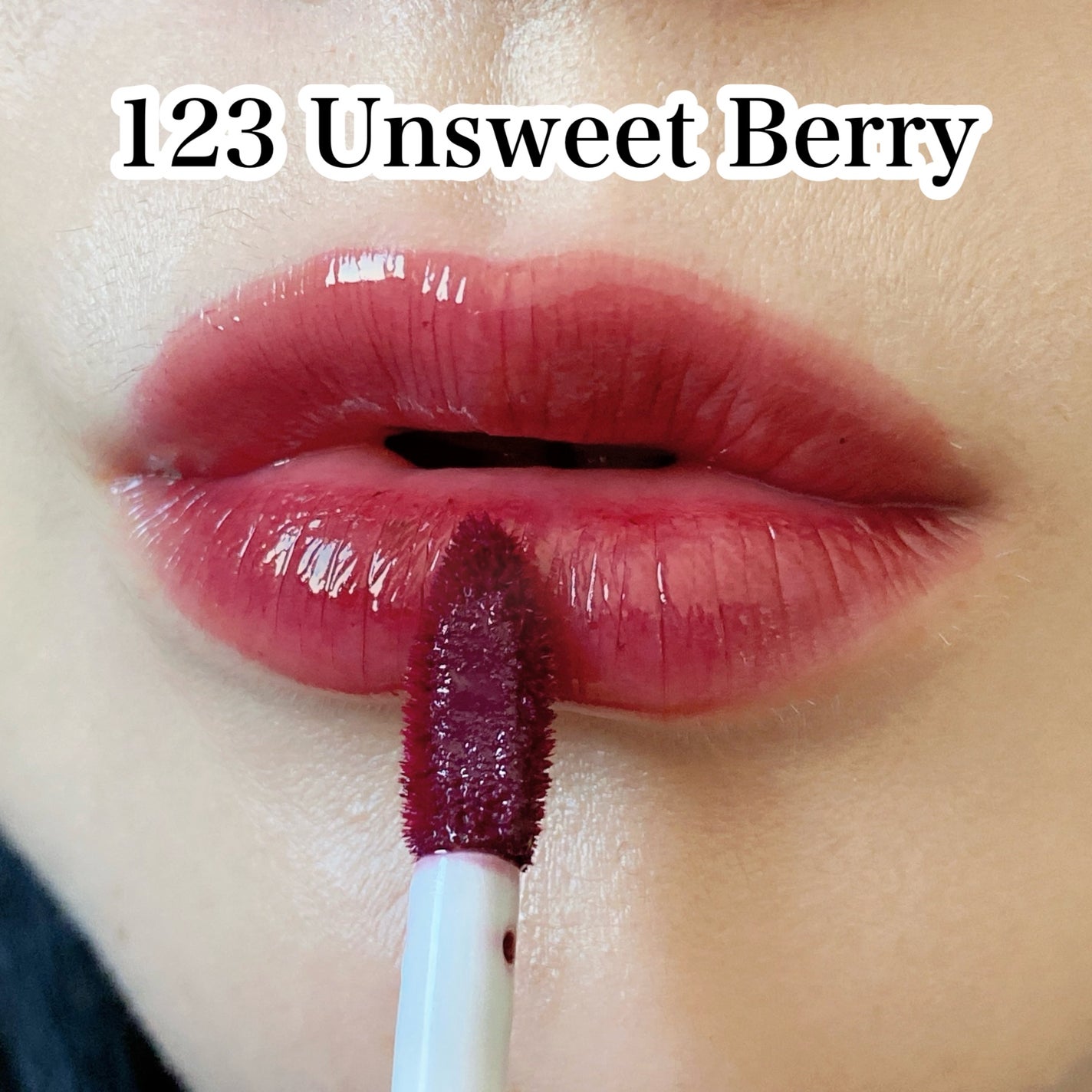 フルーティーグラムティント/Laka/リップティントを使ったクチコミ(4枚目)