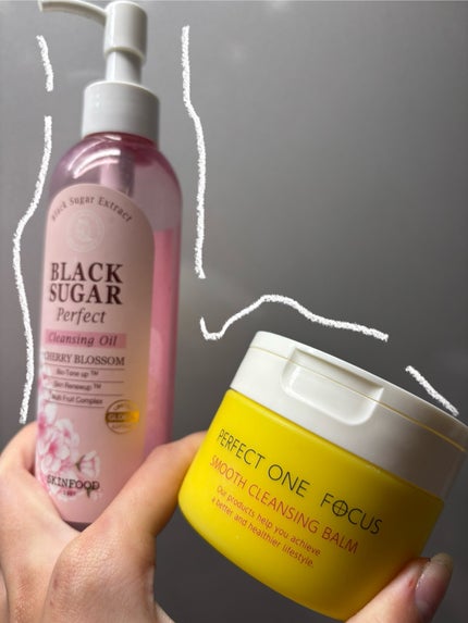 ブラックシュガー パーフェクト クレンジングオイル/SKINFOOD/オイルクレンジングを使ったクチコミ(1枚目)