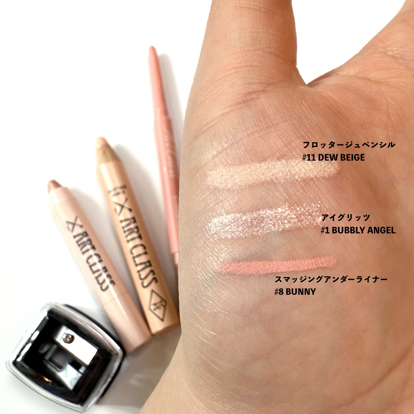 アートクラスバイロダン シェーディング/too cool for school/シェーディングを使ったクチコミ(4枚目)