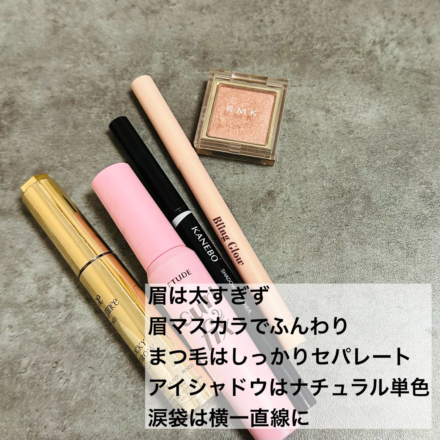 アピュー パステルブラッシャー/A’pieu/パウダーチークを使ったクチコミ(4枚目)