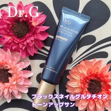 ブラックスネイルグルタチオントーンアップサン/Dr.G/日焼け止めクリームを使ったクチコミ(1枚目)