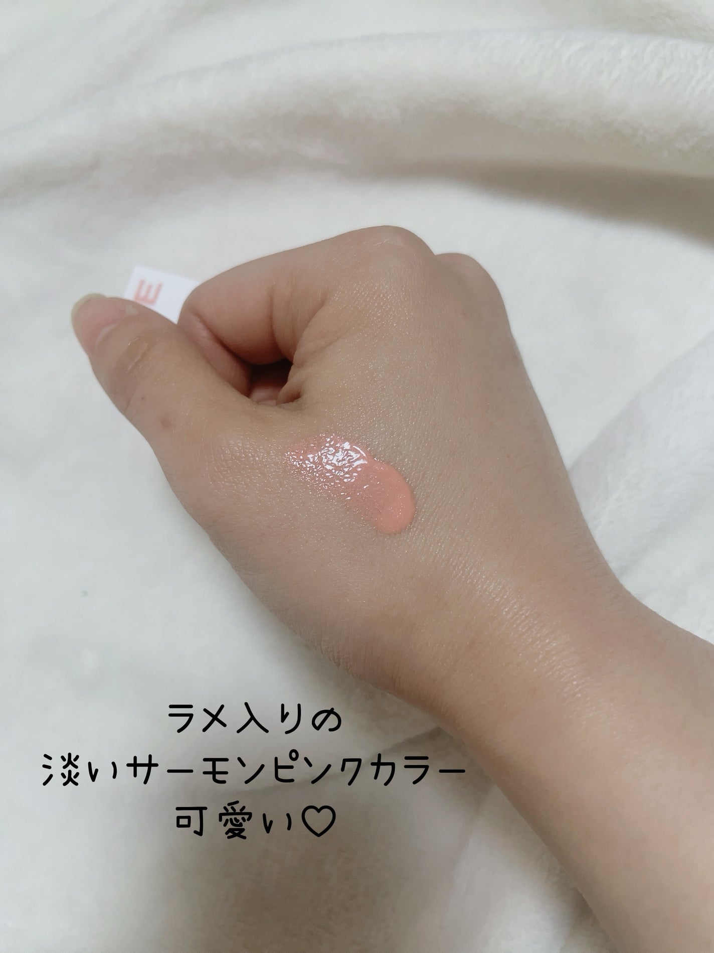 ハイパーフィットカラーセラム/FEEV/ジェル・クリームチークを使ったクチコミ(5枚目)