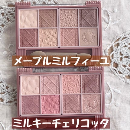 プティパレットアイズ(マットタイプ)/キャンメイク/パウダーアイシャドウを使ったクチコミ(4枚目)