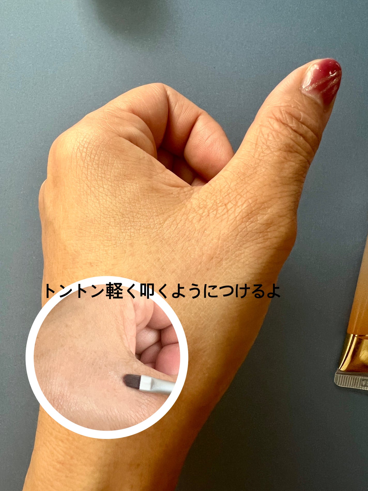 毛穴レスコンシーラー/CEZANNE/クリームコンシーラーを使ったクチコミ(7枚目)