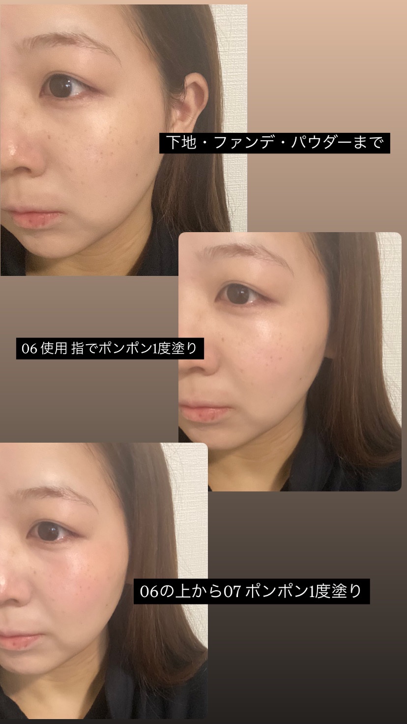 リキッドケアチーク/nuse/リキッドチークを使ったクチコミ（2枚目）