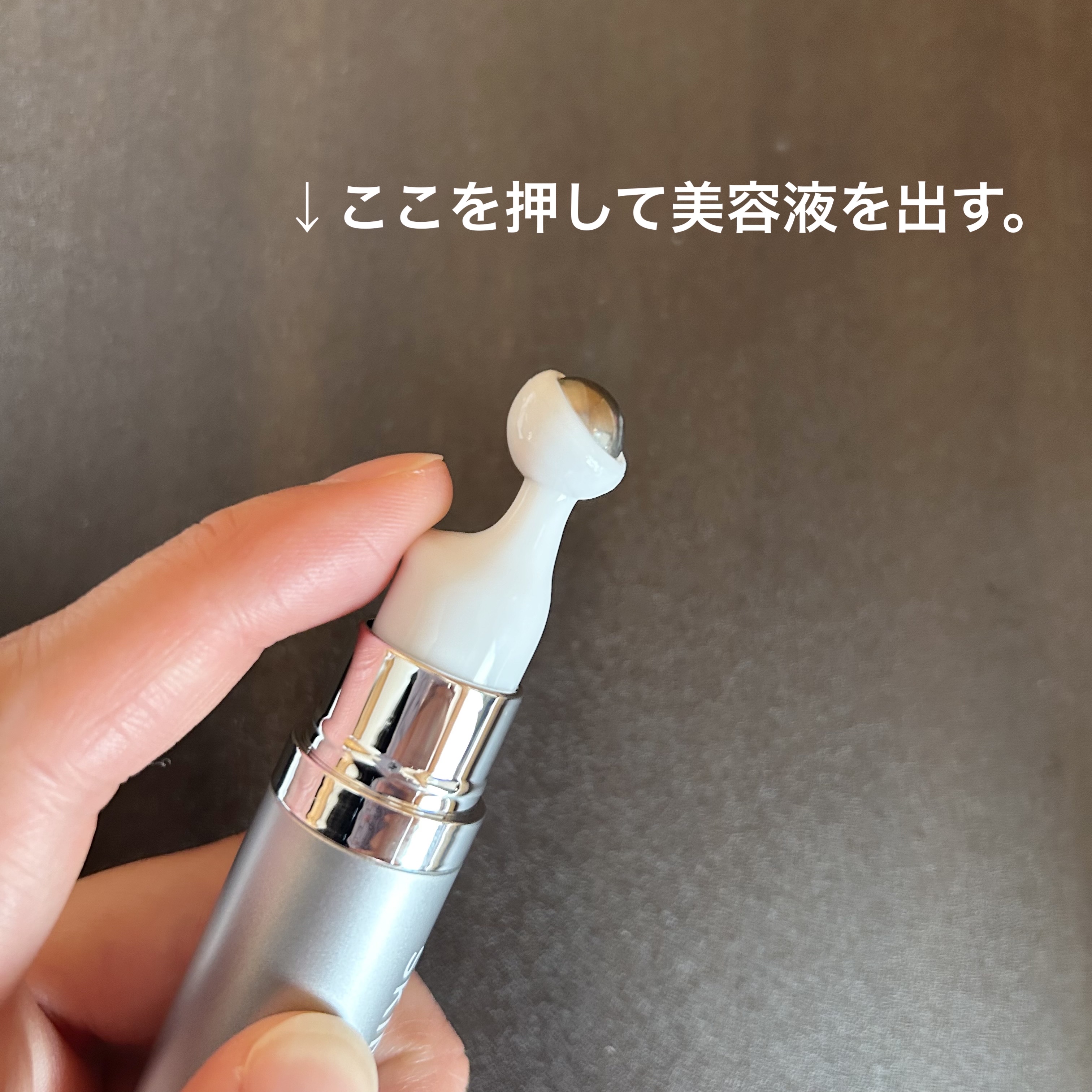 ヴィーガン バクチオールアイセラム/SKIN&LAB/アイケア・アイクリームを使ったクチコミ（2枚目）