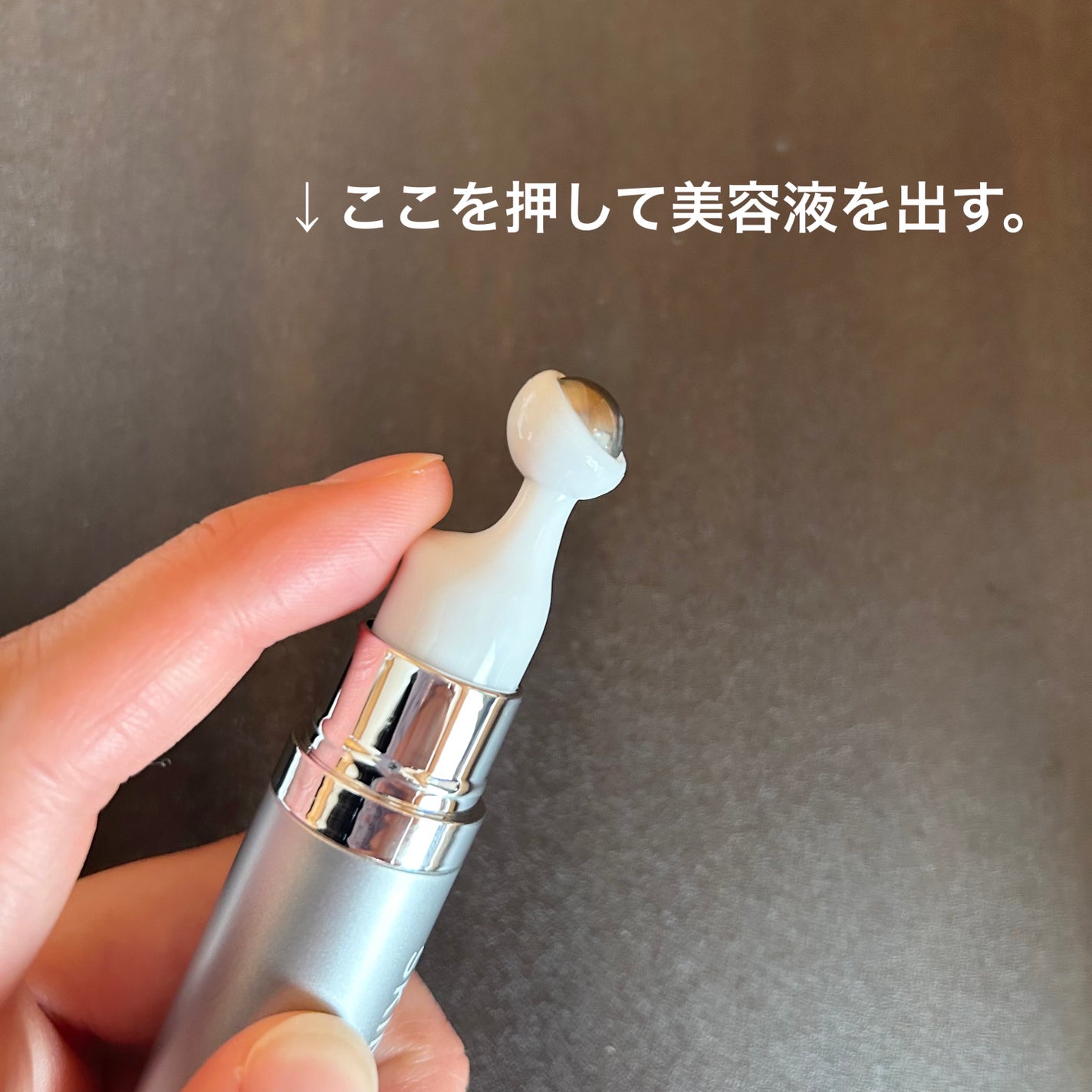 ヴィーガン バクチオールアイセラム/SKIN&LAB/アイケア・アイクリームを使ったクチコミ(2枚目)