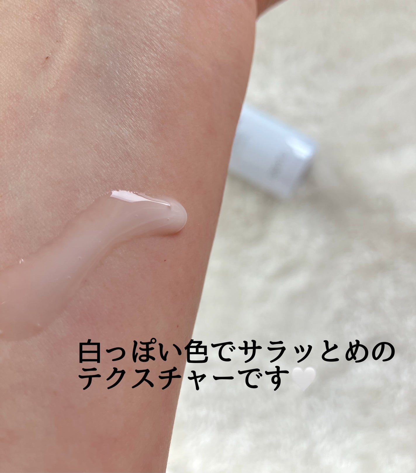 サミュ ガラクトポア セラム/SAM'U/美容液を使ったクチコミ(2枚目)