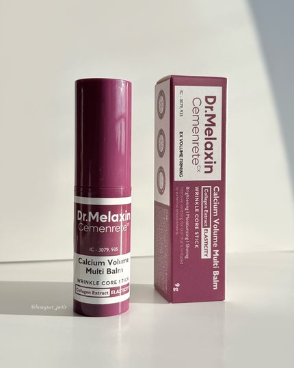 セメンリトカルシウムアンプル+セメンリトカルシウムクリーム/Dr.Melaxin/スキンケアキットを使ったクチコミ(8枚目)