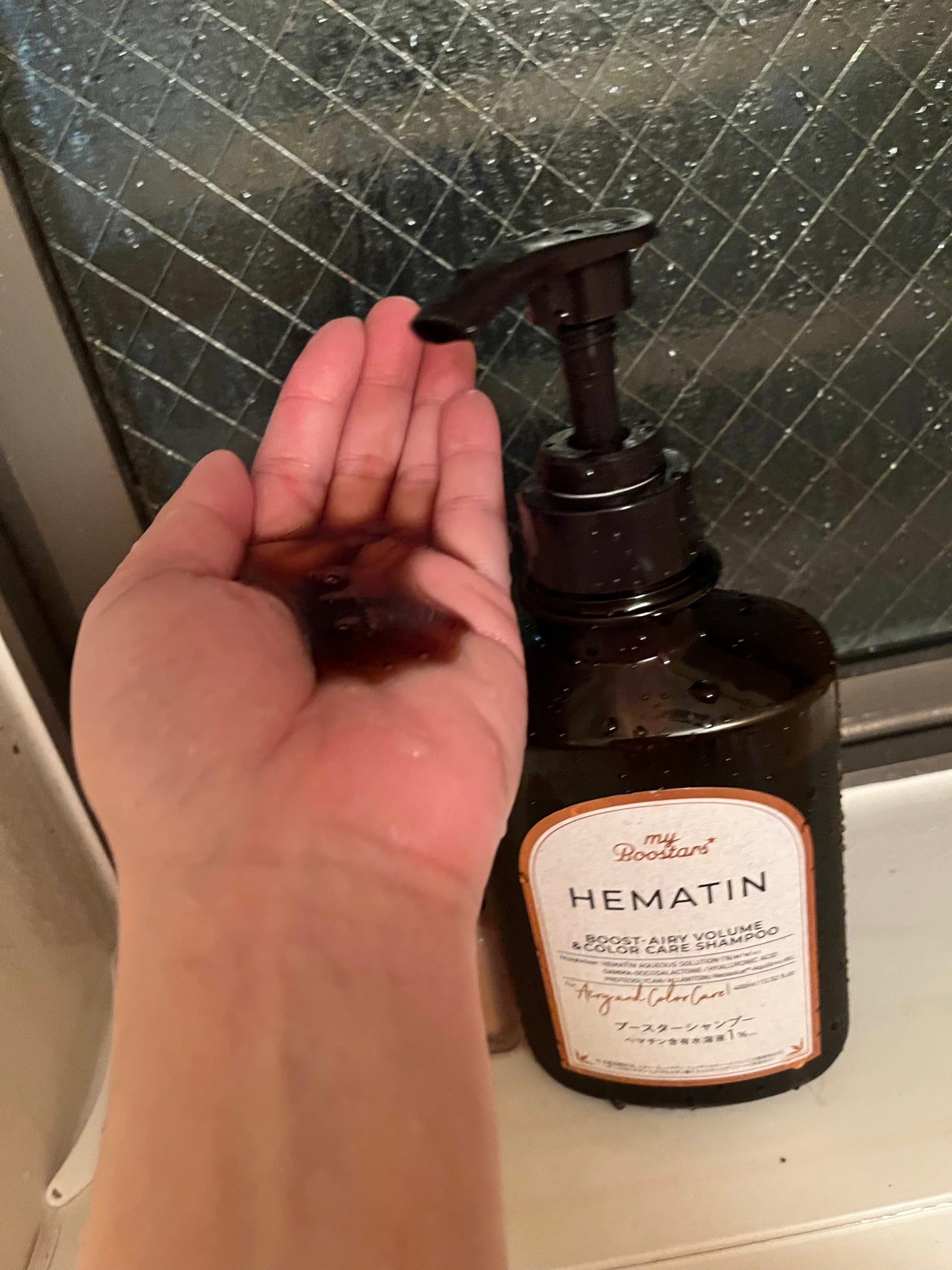 ヘマチン ブースター シャンプー /トリートメント ペアー&ムスクの香り/マイブースターズ/市販シャンプーを使ったクチコミ(2枚目)