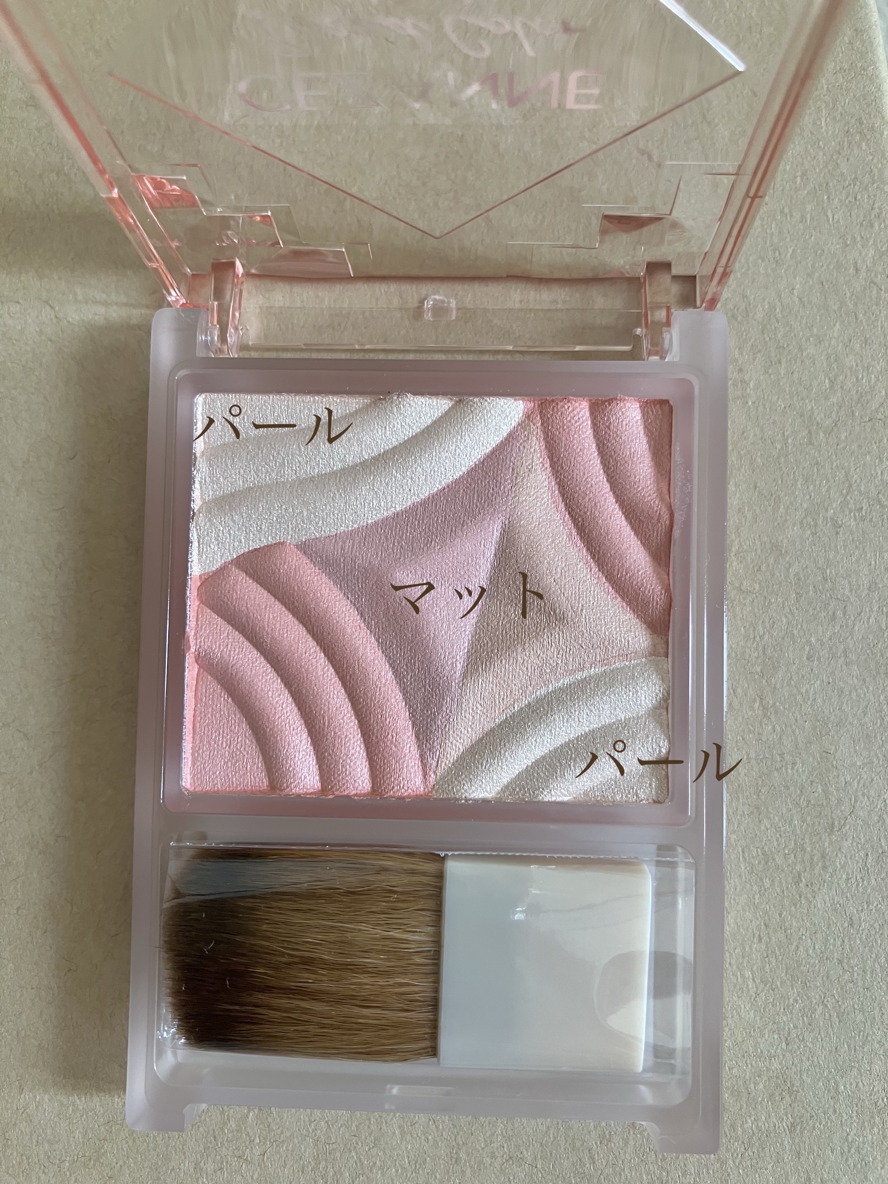 ブレンドカラーチーク/CEZANNE/チークを使ったクチコミ（2枚目）