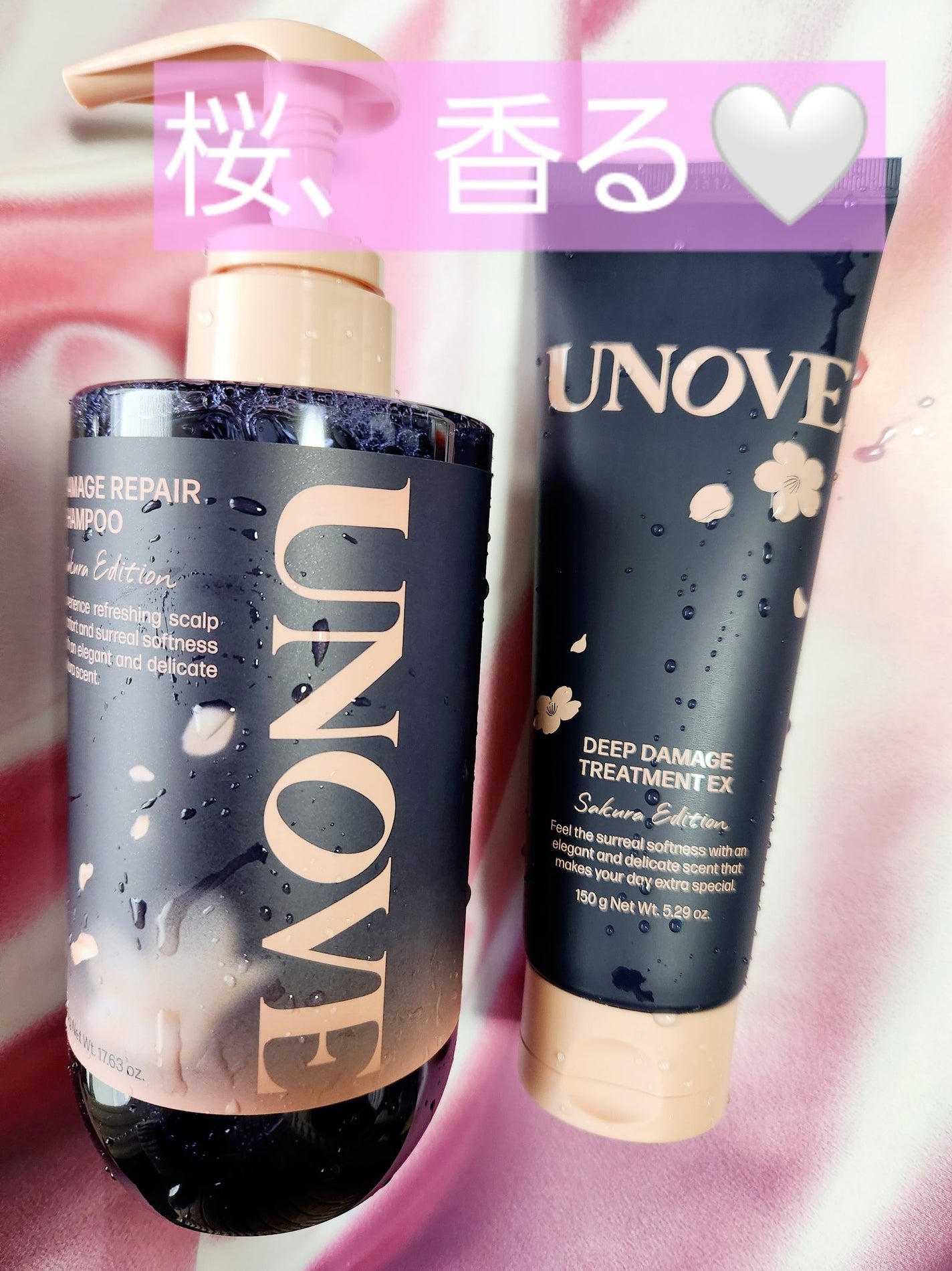 ディープダメージシャンプー&トリートメントセット/UNOVE/シャンプー・コンディショナーを使ったクチコミ(2枚目)