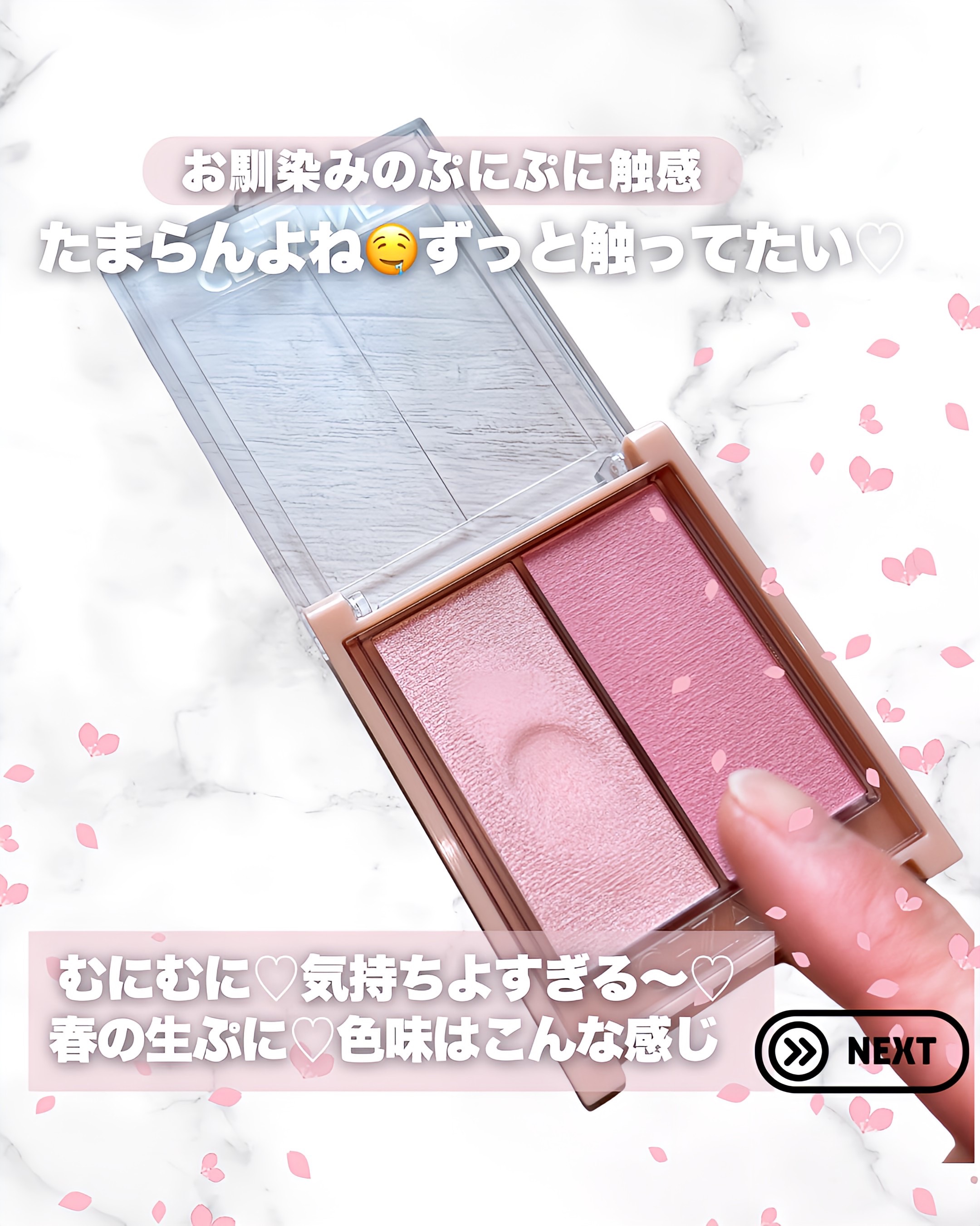 フェイスグロウカラー/CEZANNE/クリームハイライトを使ったクチコミ（3枚目）