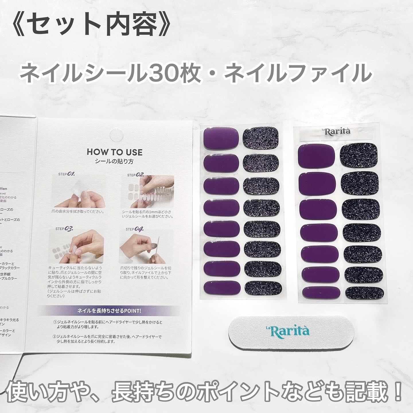 SUNNY RECIPE COLOR CHANGE GEL NAIL/SUNNY RECIPE/ネイルシールを使ったクチコミ（3枚目）