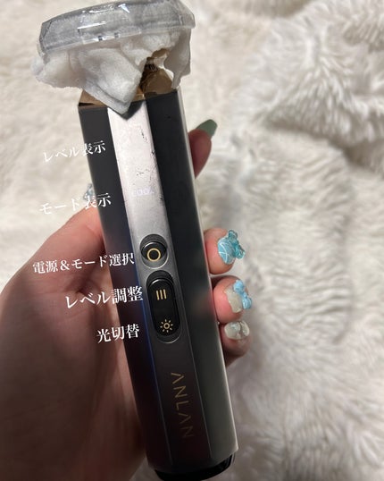 試してみた】ANLAN RF温冷美顔器PROのリアルな口コミ・レビュー 試してみた】ANLAN RF温冷美顔器PROのリアルな口コミ・レビュー