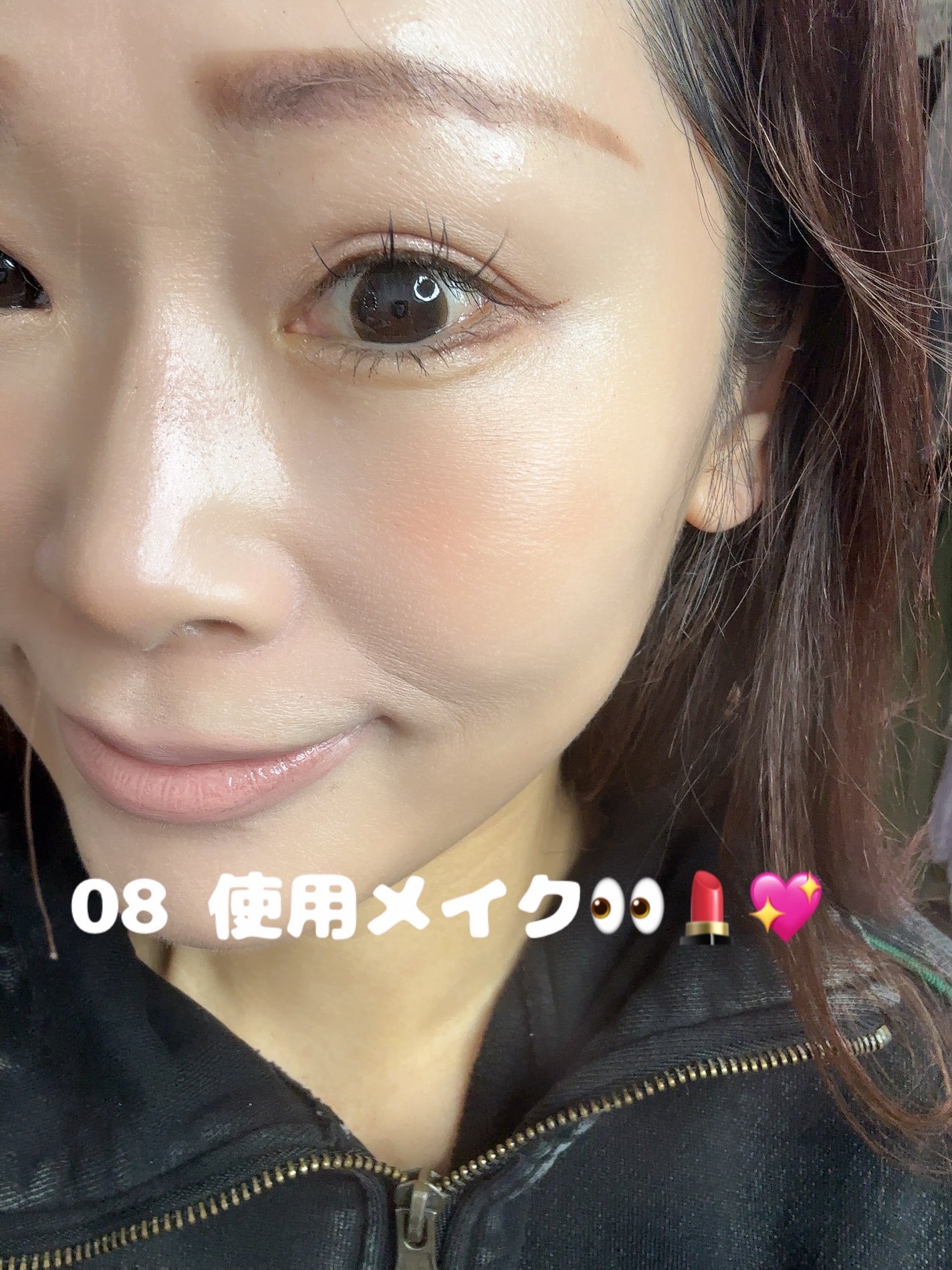 ちゃんまぃ on LIPS 「🩷ABOUTTONE新カラー登場したよRETURNTOBASI..」(9枚目)