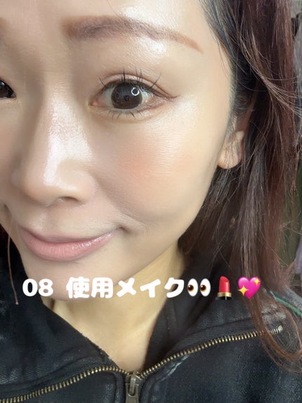 ちゃんまぃ on LIPS 「🩷ABOUTTONE新カラー登場したよRETURNTOBASI..」(9枚目)