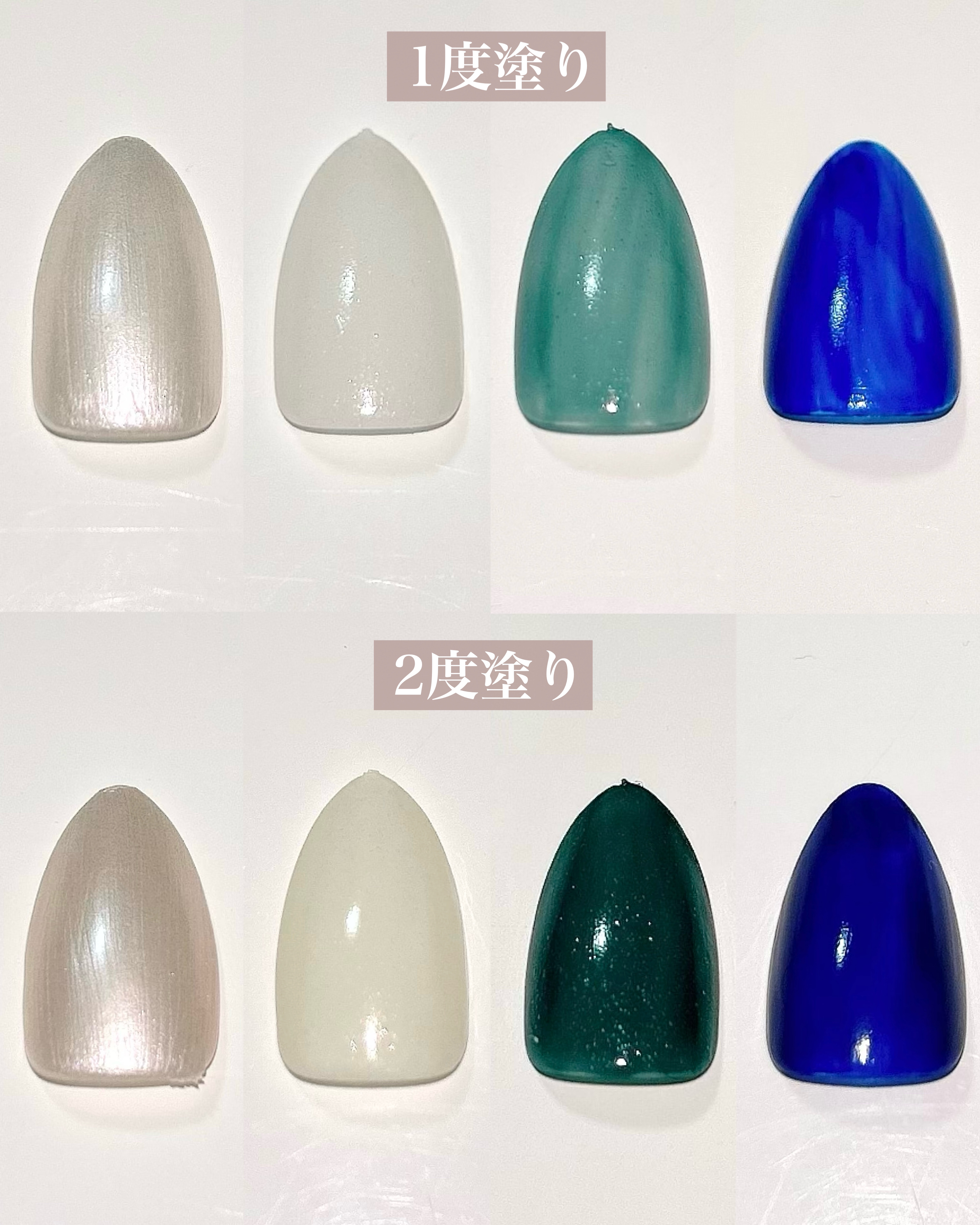 TONE DROP ネイルポリッシュ/D-UP/マニキュアを使ったクチコミ（3枚目）