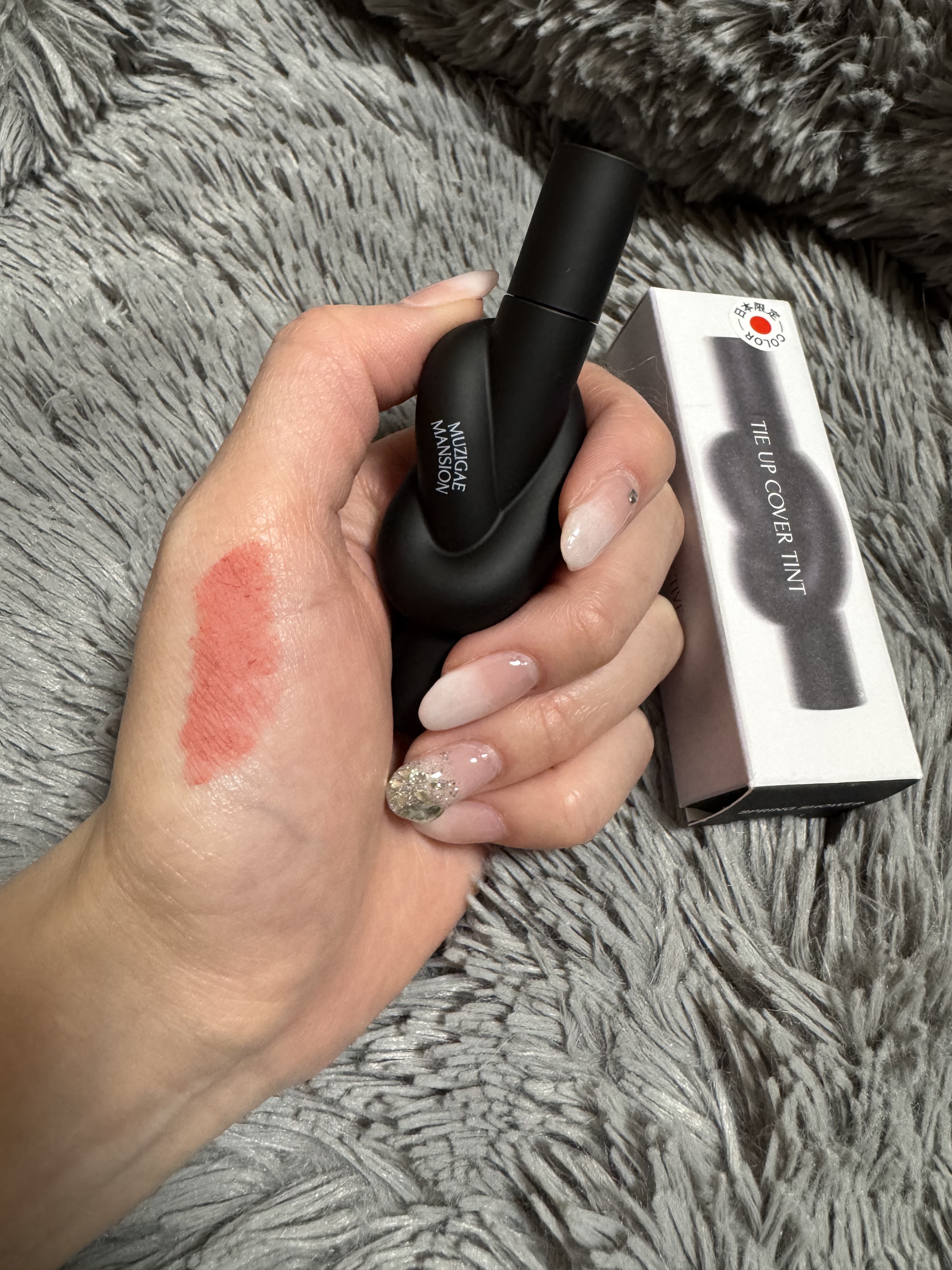 タイアップカバーティント/MUZIGAE MANSION/リップティントを使ったクチコミ（3枚目）