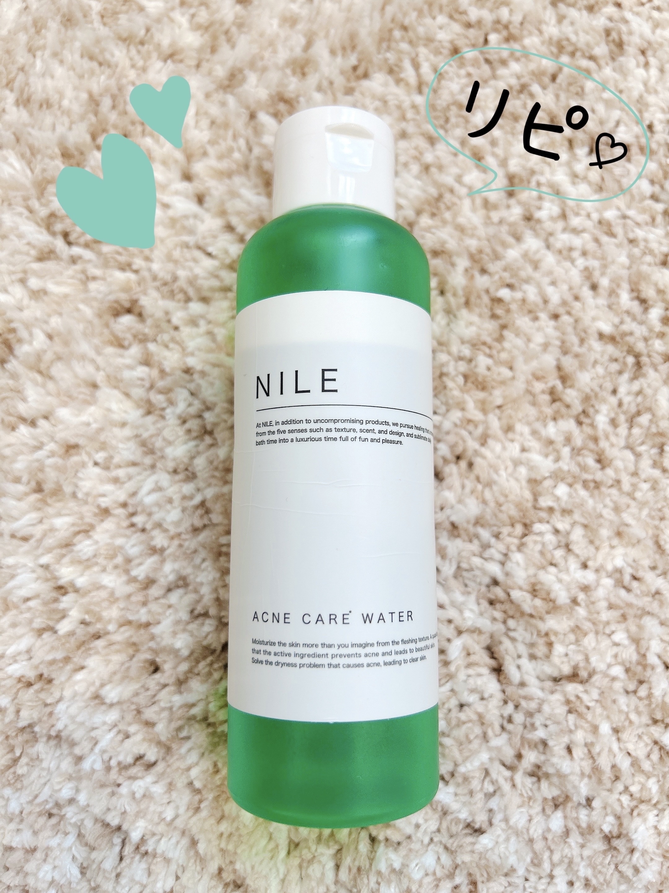 アクネケアウォーター/NILE/化粧水を使ったクチコミ（1枚目）