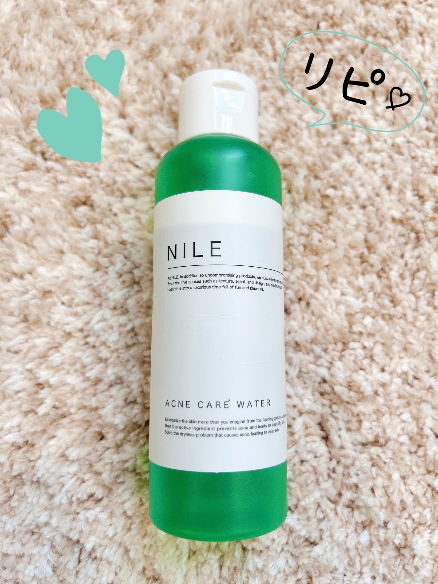 アクネケアウォーター/NILE/化粧水を使ったクチコミ(1枚目)