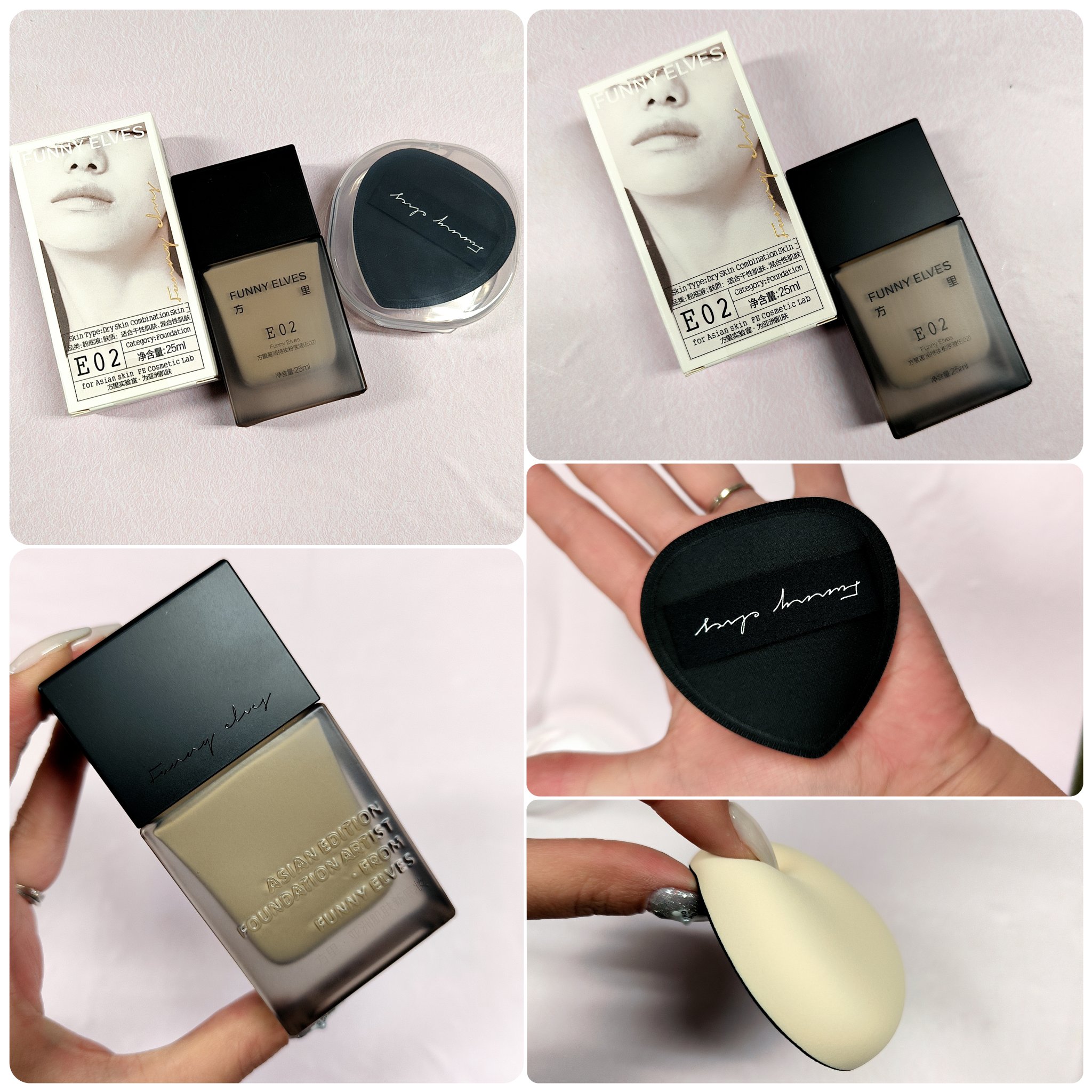 ロングウエアファンデーション/FUNNY ELVES方里/リキッドファンデーションを使ったクチコミ（2枚目）