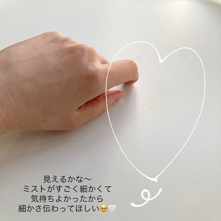 サンカットR マルチビタミンUV エッセンス/サンカット®/日焼け止めクリームを使ったクチコミ(5枚目)