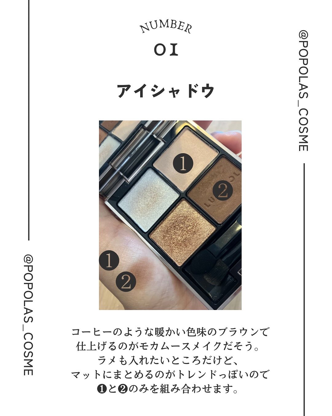 パールグロウチーク/CEZANNE/パウダーチークを使ったクチコミ（2枚目）