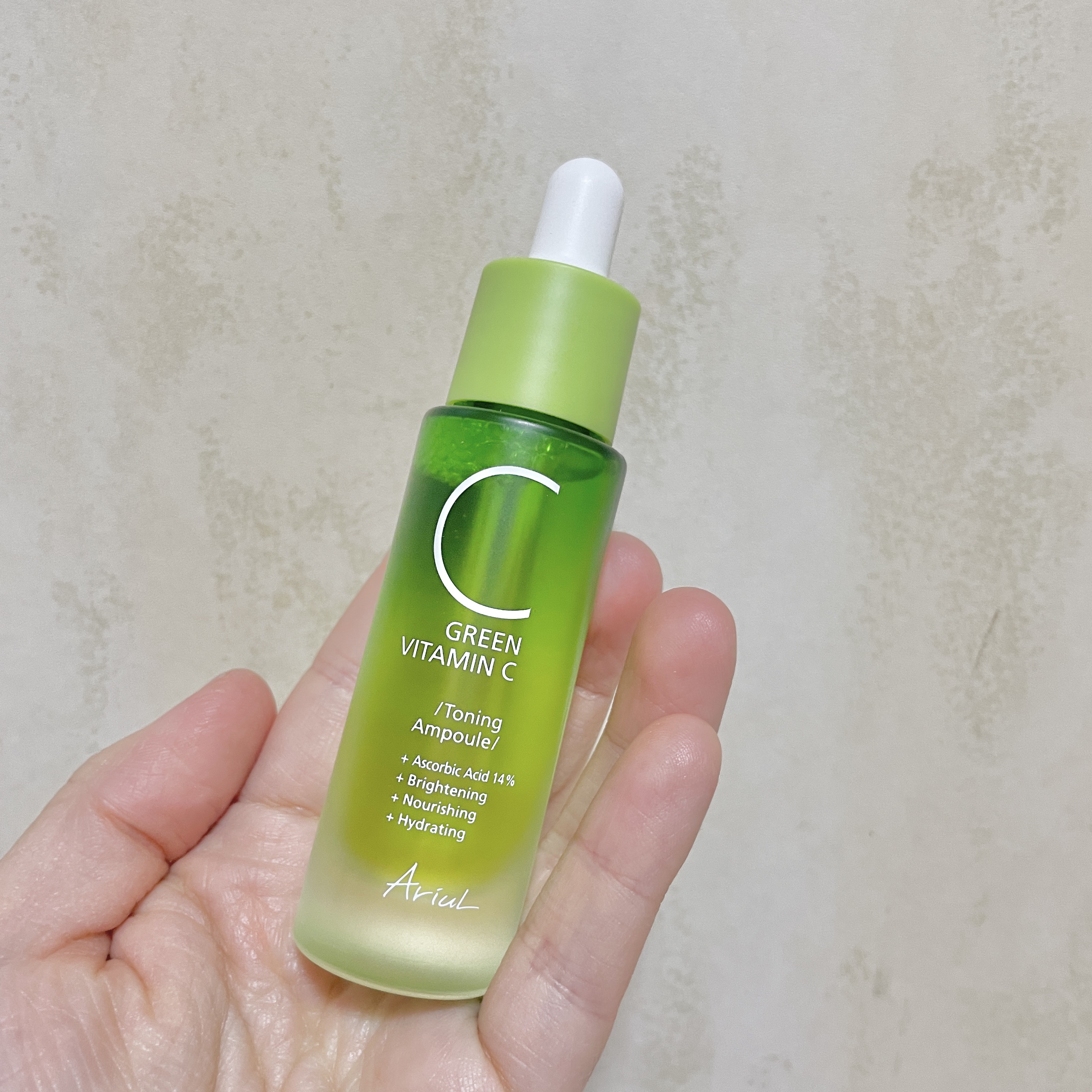 アリウル グリーンビタミンC トーニングセラム(アンプル)/Ariul/美容液を使ったクチコミ（1枚目）
