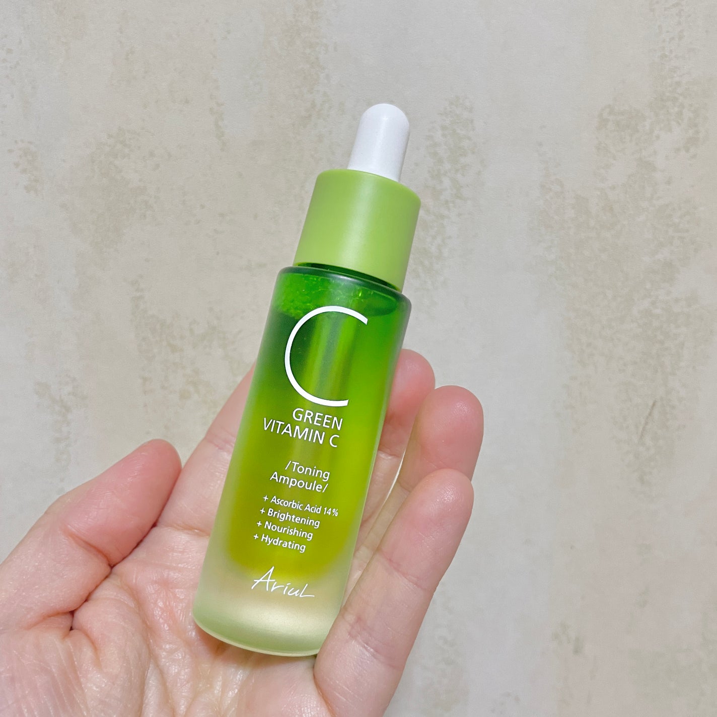 アリウル グリーンビタミンC トーニングセラム(アンプル)/Ariul/美容液を使ったクチコミ(1枚目)