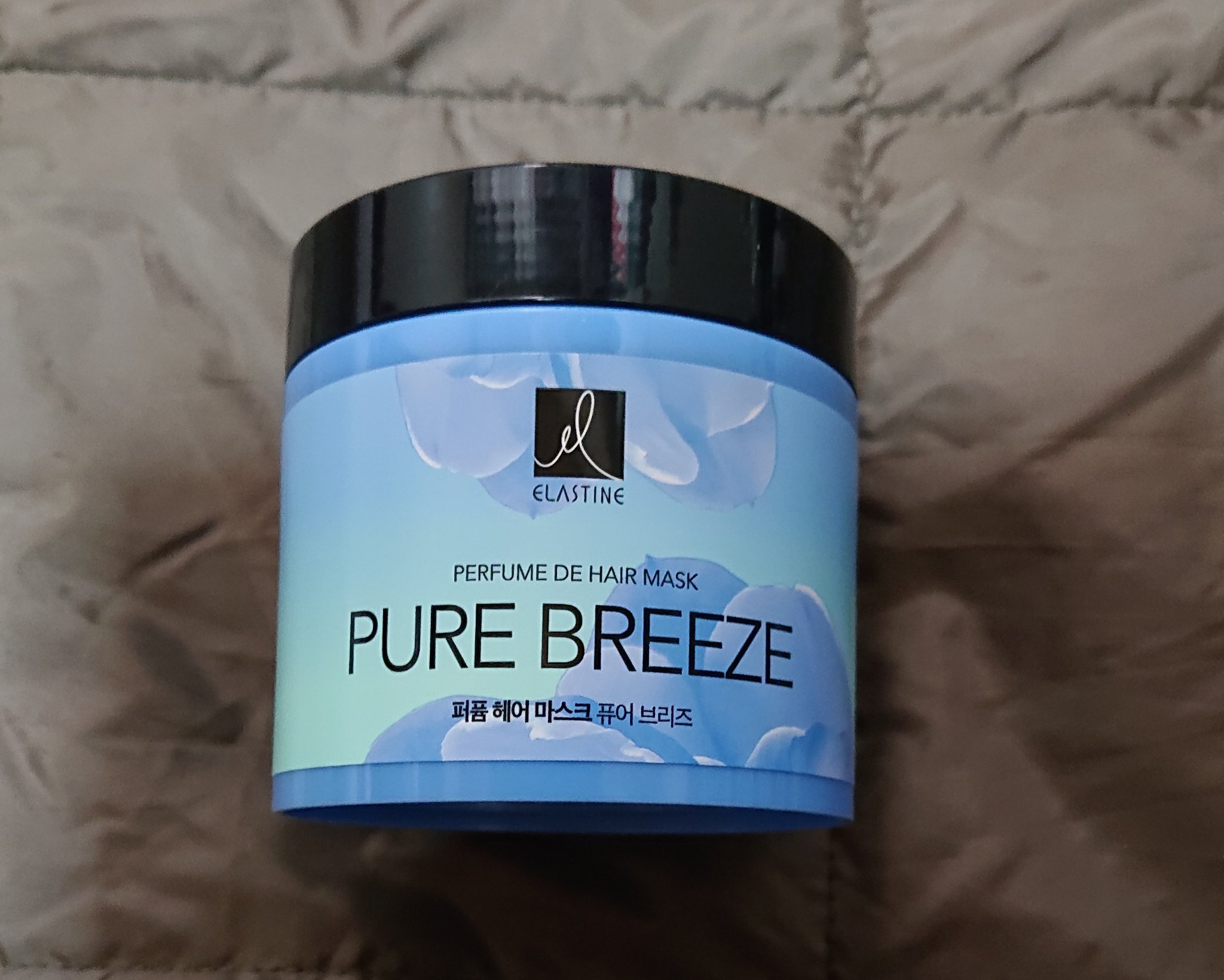 パヒュームトリートメント ピュアブリーズ/エラスチン/ヘアマスク・ヘアパックを使ったクチコミ（1枚目）