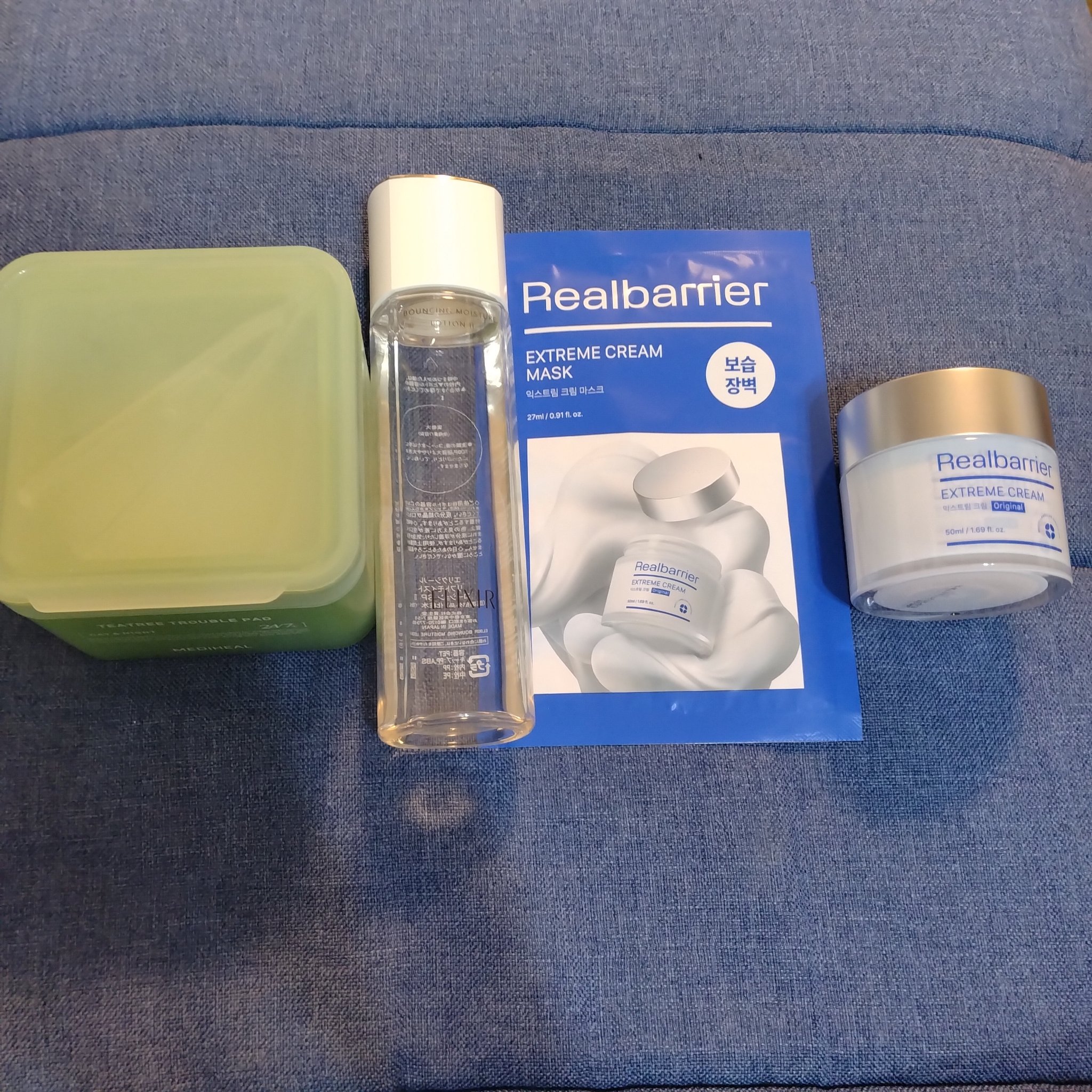 リアルバリア エクストリームクリームマスク/Real Barrier/シートマスク・パックを使ったクチコミ（3枚目）