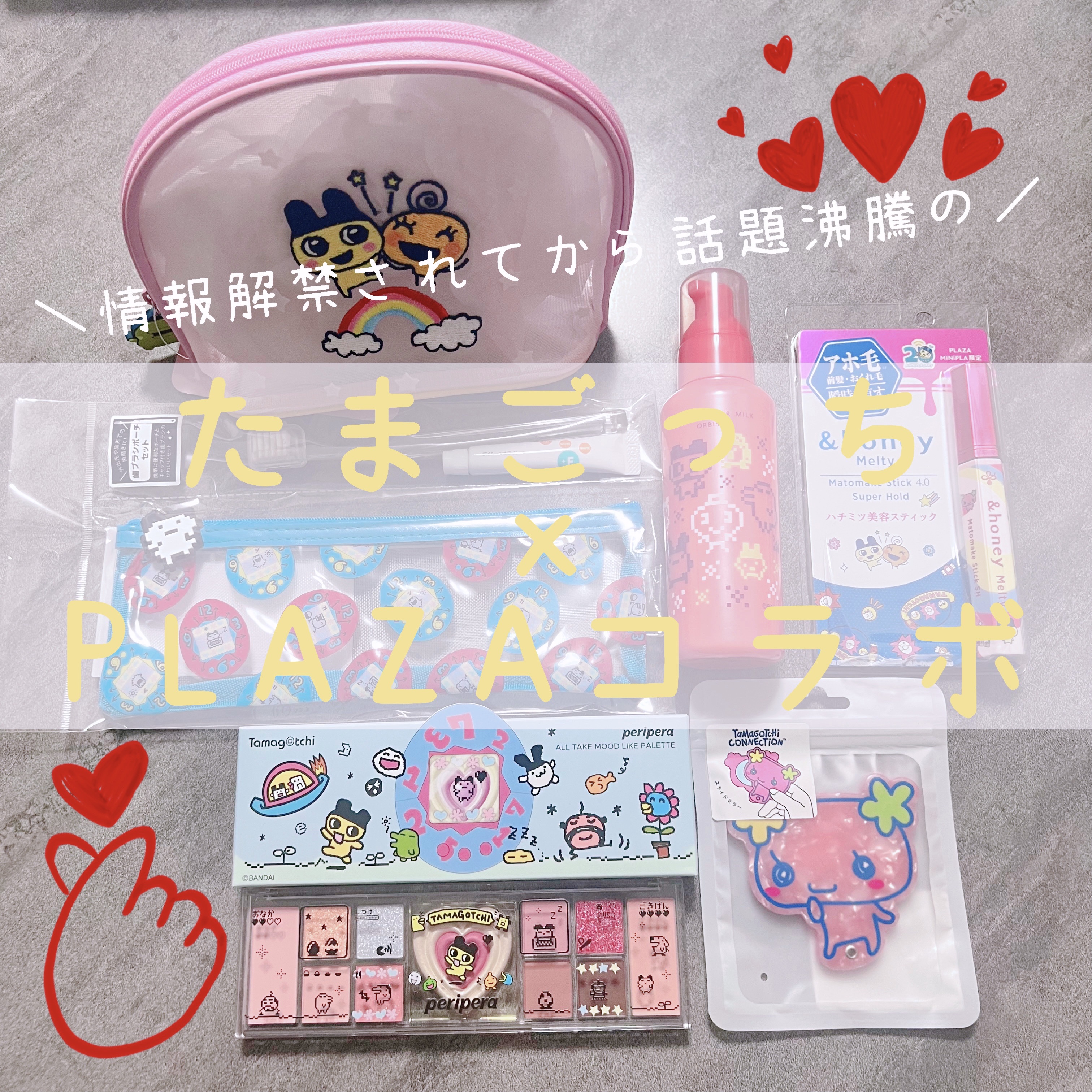 エッセンスインヘアミルク/オルビス/ヘアミルクを使ったクチコミ（1枚目）