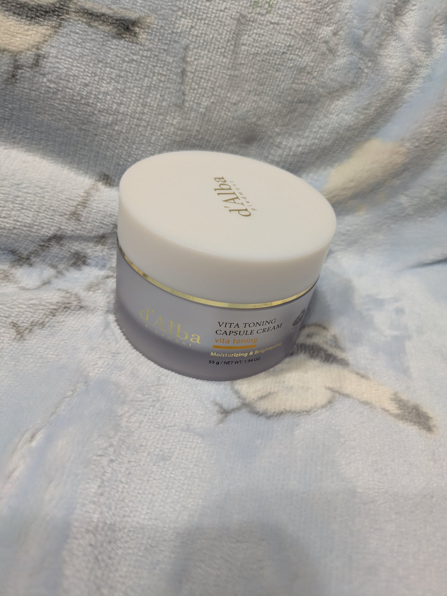 ビタトーニングカプセルクリーム/ダルバ/フェイスクリームを使ったクチコミ(1枚目)