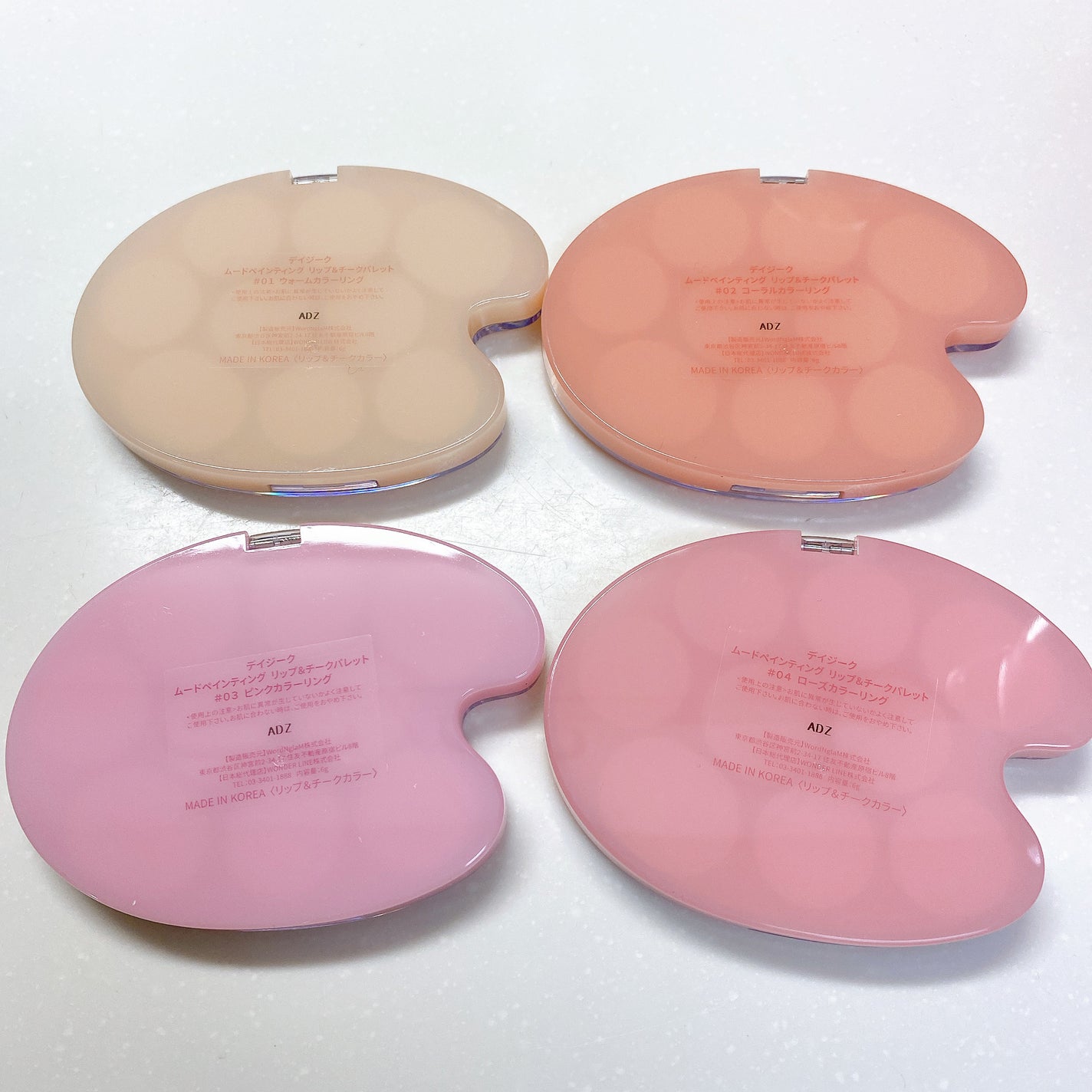 ムードペインティングリップアンドチークパレット/dasique/マルチパレットを使ったクチコミ(4枚目)