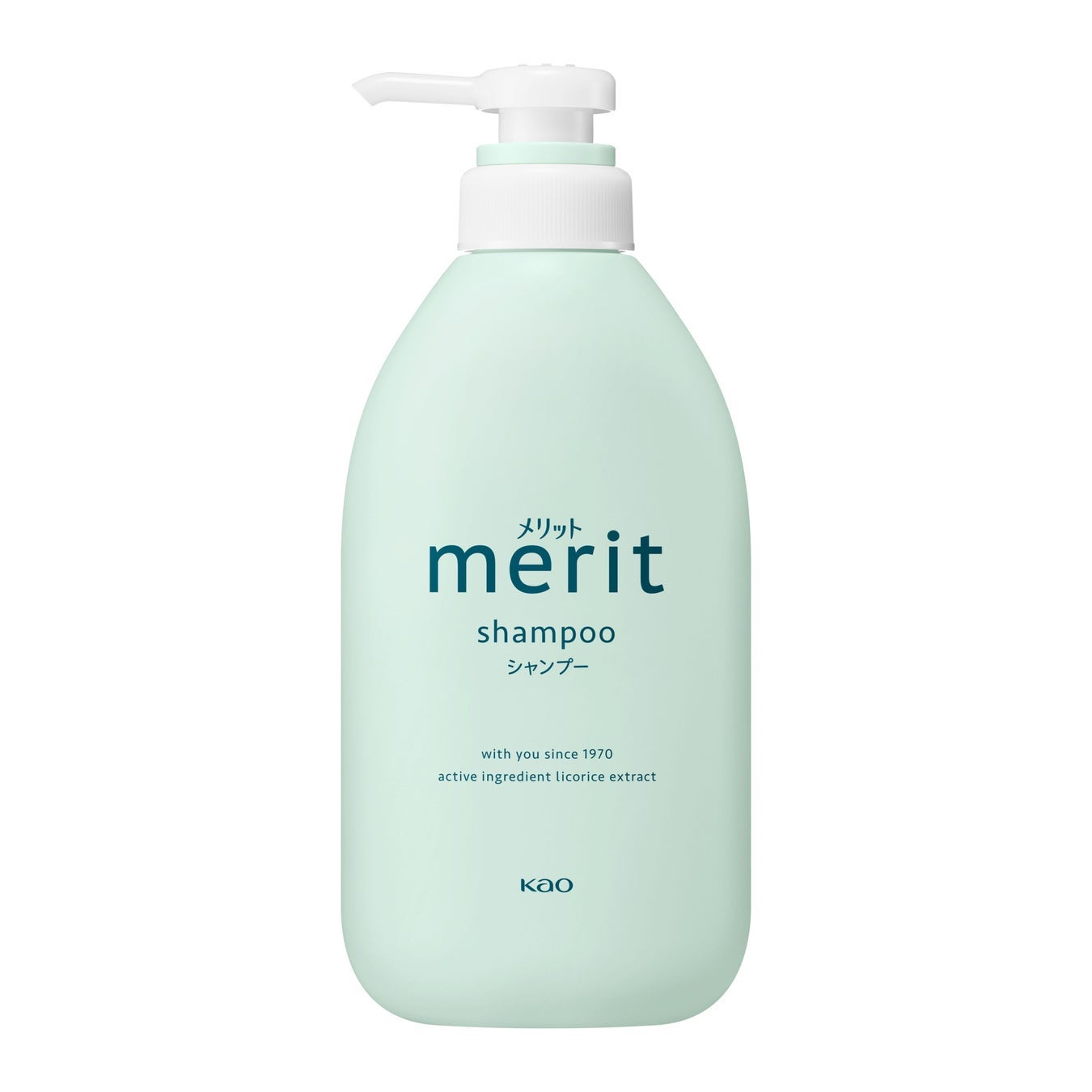 メリット シャンプー/コンディショナー【医薬部外品】 メリット