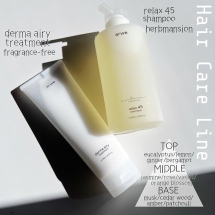 リラックス45シャンプー/arwe/市販シャンプーを使ったクチコミ(5枚目)