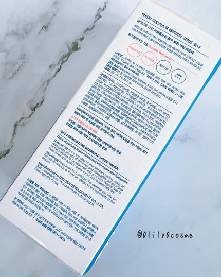 ã¶ã¢ã€ã¹ãã£ãŒããªã¢DãªããããããŒ/Dr.G/åç²§æ°Žã䜿ã£ãã¯ãã³ãïŒ2æç®ïŒ