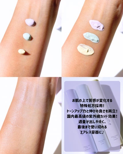 ブライトシアーパウダー+/CandyDoll/ルースパウダーを使ったクチコミ(5枚目)