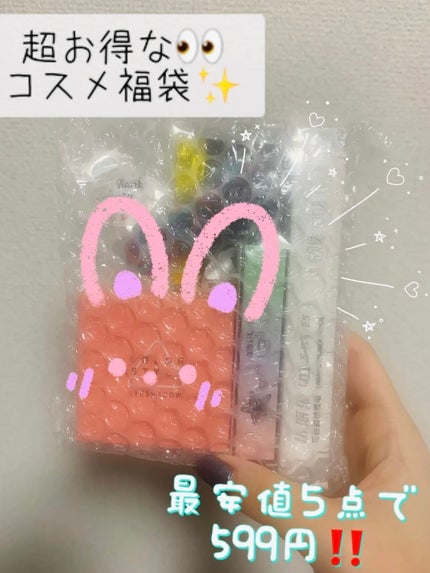 を使ったクチコミ(1枚目)