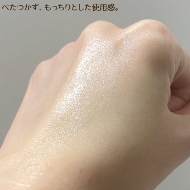 TXアンプルRX+TXクリーム/Dr.Melaxin/スキンケアキットを使ったクチコミ(8枚目)