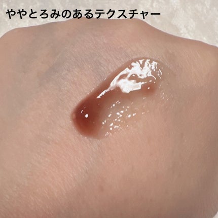 レッドブースター リードルショット100/VT/ブースター・導入液を使ったクチコミ(2枚目)