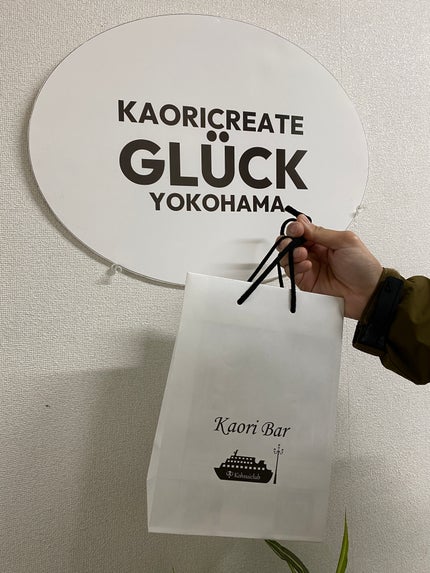 みさきち on LIPS 「旦那さんと一緒にglückyokohamaさんでオリジナル香水..」(6枚目)