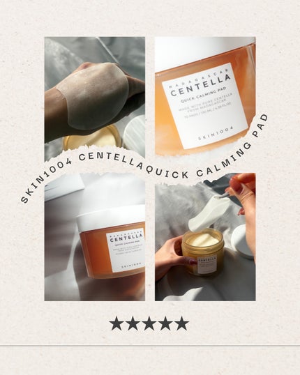 センテラ アンプル/SKIN1004/美容液を使ったクチコミ(2枚目)