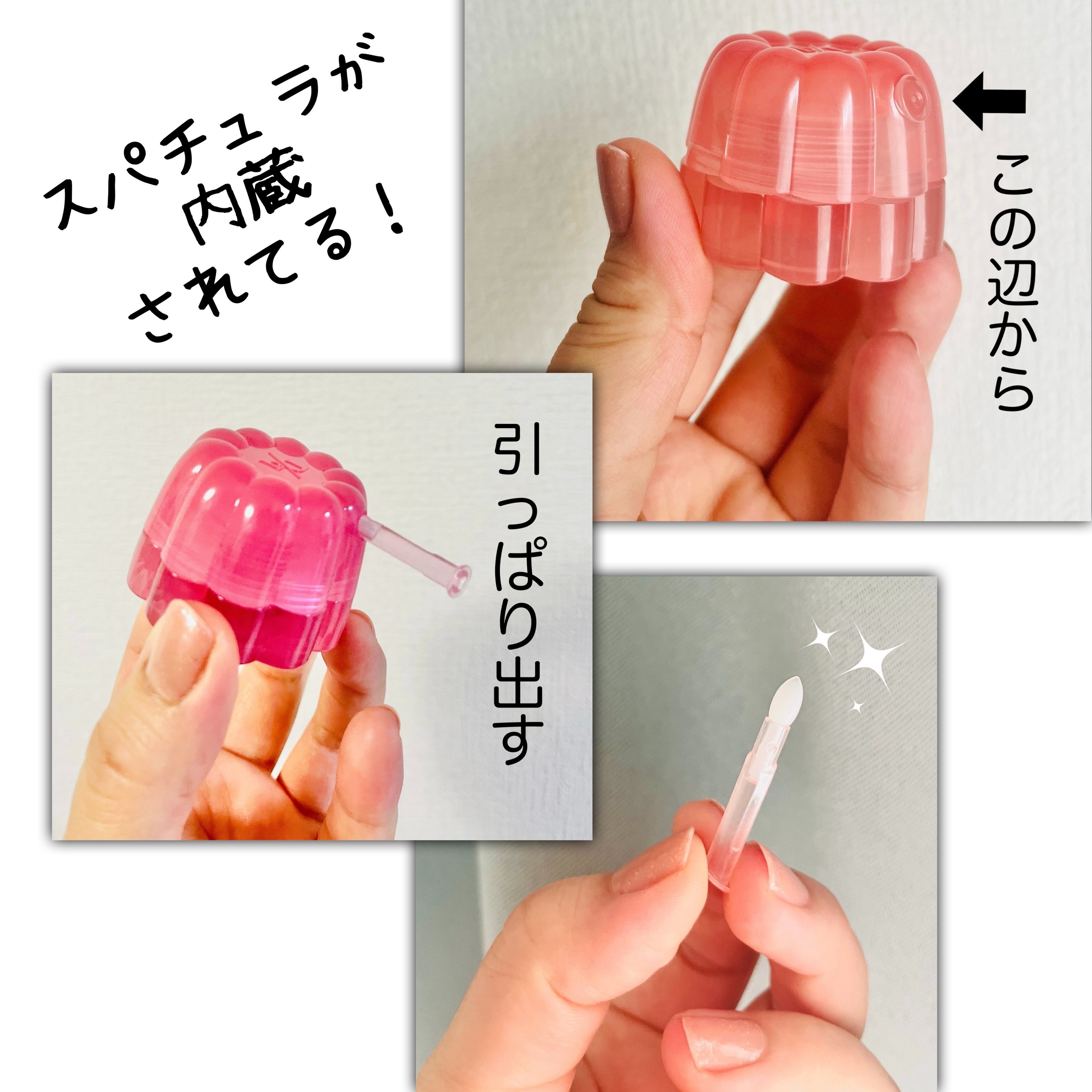 チューインググロウポット/dasique/口紅を使ったクチコミ（3枚目）